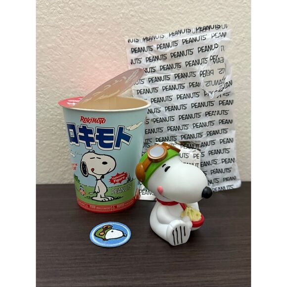 Peanuts Snoopy Rokimoto Slurprise Edition 4" Figure - Flying Ace - Picture 1 of 4